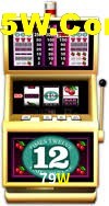 Exclusive Offers 79W